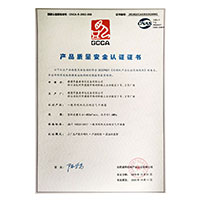 入逼视频在哪里看>
                                      
                                        <span>AV日批网站产品质量安全认证证书</span>
                                    </a> 
                                    
                                </li>
                                
                                                                
		<li>
                                    <a href=